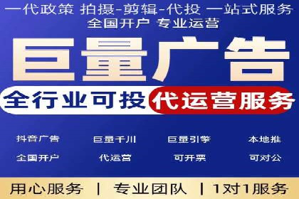 SEM营销案例解析：从零到千万级用户
